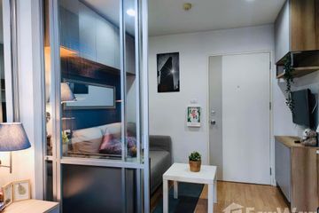 1 Bedroom Condo for rent in Suan Luang, Bangkok near MRT Si Nut