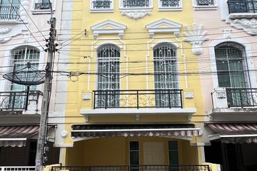 3 Bedroom Townhouse for Sale or Rent in Lat Yao, Bangkok