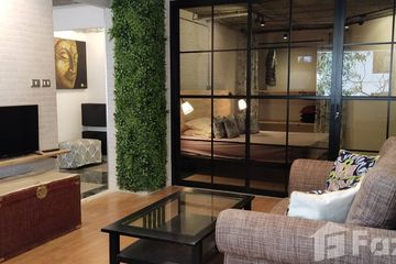1 Bedroom Condo for sale in Bewerly Tower, Khlong Toei Nuea, Bangkok near Airport Rail Link Makkasan