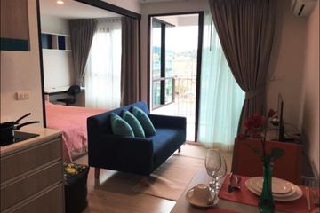 Condo for rent in Wichit, Phuket