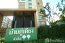 2 Bedroom Condo for sale in Nong Kae, Prachuap Khiri Khan