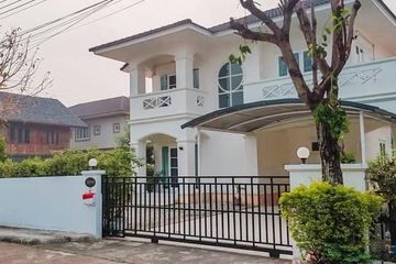 3 Bedroom House for rent in Fa Ham, Chiang Mai