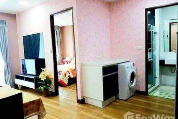 1 Bedroom Condo for rent in Ram Inthra, Bangkok near MRT East Outer Ring Road