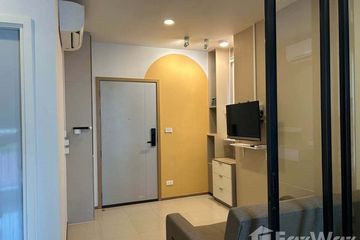 1 Bedroom Condo for rent in Min Buri, Bangkok near MRT Min Buri