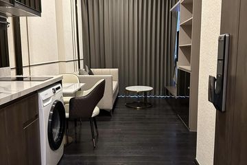 1 Bedroom Condo for Sale or Rent in Park Origin Thonglor, Khlong Tan Nuea, Bangkok