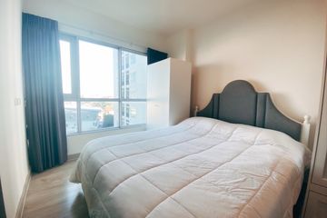 1 Bedroom Condo for sale in Thung Song Hong, Bangkok