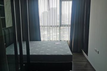 1 Bedroom Condo for sale in The Base Park West Sukhumvit 77, Phra Khanong Nuea, Bangkok near BTS On Nut