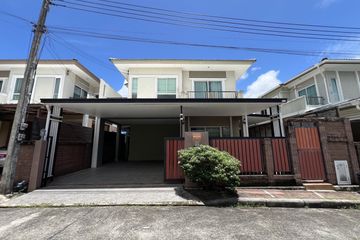 3 Bedroom House for sale in Passorn Kathu-Patong, Kathu, Phuket