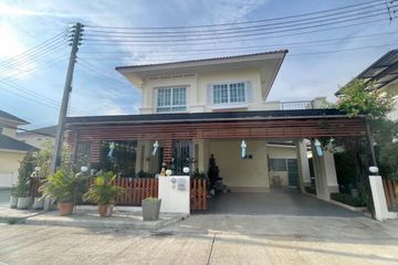4 Bedroom House for sale in Nong Han, Chiang Mai