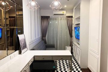 1 Bedroom Condo for Sale or Rent in Khlong Tan Nuea, Bangkok