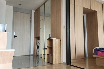 1 Bedroom Condo for Sale or Rent in M Jatujak, Chom Phon, Bangkok near BTS Mo chit