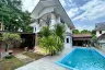 4 Bedroom House for rent in Nong Khwai, Chiang Mai