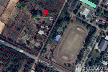 Land for sale in Tha Sa-at, Bueng Kan