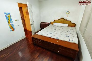 3 Bedroom Townhouse for sale in Thepharak, Samut Prakan near MRT Si Thepha