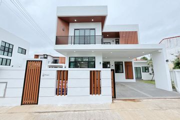 4 Bedroom House for Sale or Rent in Mae Hia, Chiang Mai