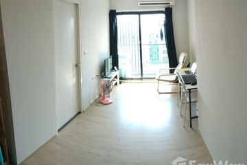 1 Bedroom Condo for Sale or Rent in Din Daeng, Bangkok