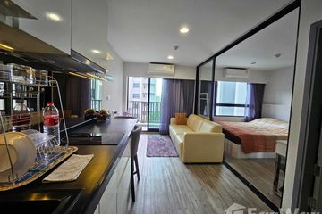 Condo for Sale or Rent in Dusit D2 Residence Hua Hin, Nong Kae, Prachuap Khiri Khan