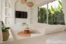 2 Bedroom Villa for sale in Thara Tropical Villas, Mae Nam, Surat Thani