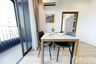 2 Bedroom Condo for Sale or Rent in IDEO Mobi Sukhumvit 66, Bang Na, Bangkok near BTS Udom Suk