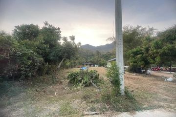 Land for sale in Sam Roi Yot, Prachuap Khiri Khan