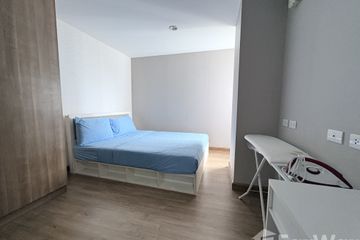 1 Bedroom Condo for rent in Pansook The Urban Condo, Chang Phueak, Chiang Mai