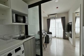 1 Bedroom Condo for sale in Escent Park Ville Chiangmai, Fa Ham, Chiang Mai