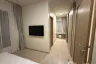 2 Bedroom Condo for Sale or Rent in PYNN Pridi 20, Phra Khanong Nuea, Bangkok