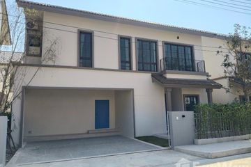 4 Bedroom House for rent in San Klang, Chiang Mai