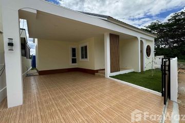 3 Bedroom House for sale in Penphak BigC and Page, Han Kaeo, Chiang Mai