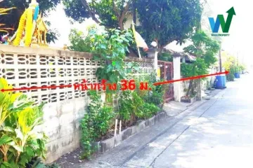 Land for sale in Lam Luk Ka, Pathum Thani