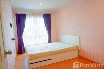 1 Bedroom Condo for sale in Nuan Chan, Bangkok near MRT Khu Bon