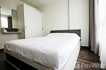 1 Bedroom Condo for rent in Chang Phueak, Chiang Mai