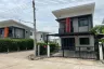 2 Bedroom House for rent in The Palm Garden 5, San Phak Wan, Chiang Mai