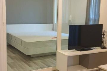 1 Bedroom Condo for sale in Suthep, Chiang Mai
