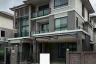 5 Bedroom House for sale in Passorn Songprapa, Don Mueang, Bangkok