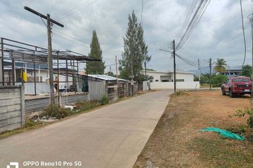 Land for sale in Thep Krasatti, Phuket