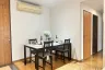 2 Bedroom Condo for Sale or Rent in Residence 52, Bang Chak, Bangkok near BTS On Nut
