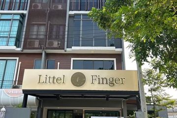 Office for sale in Chorakhe Bua, Bangkok