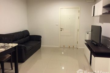 1 Bedroom Condo for Sale or Rent in Bang Kapi, Bangkok near MRT Phra Ram 9