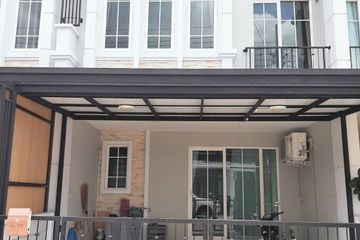 4 Bedroom Townhouse for sale in Ram Inthra, Bangkok