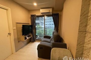 1 Bedroom Condo for Sale or Rent in Sena Nikhom, Bangkok near BTS Sena Nikhom