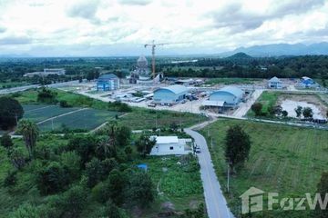 Land for sale in Hin Lek Fai, Prachuap Khiri Khan