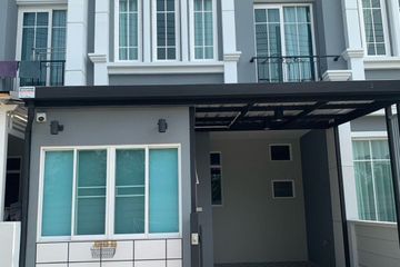 3 Bedroom Townhouse for rent in Fa Ham, Chiang Mai
