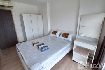 Condo for sale in Thana Astoria Pinklao, Bang Yi Khan, Bangkok near MRT Bang Yi Khan