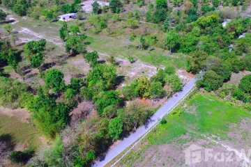 Land for sale in Nam Phrae, Chiang Mai