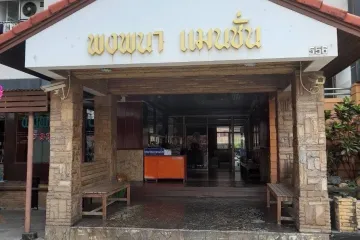 100 Bedroom Hotel / Resort for sale in Wang Thonglang, Bangkok