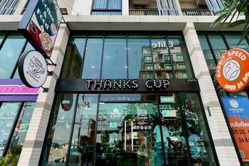 1 Bedroom Condo for sale in Salaya, Nakhon Pathom