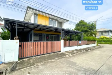 3 Bedroom House for sale in Bang Mae Nang, Nonthaburi