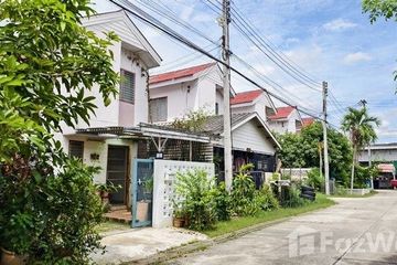 2 Bedroom House for sale in Baan Eua Arthorn San Kamphaeng, San Kamphaeng, Chiang Mai