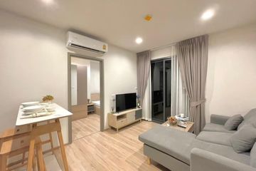 1 Bedroom Condo for Sale or Rent in Hua Mak, Bangkok near MRT Ramkhamhaeng 12